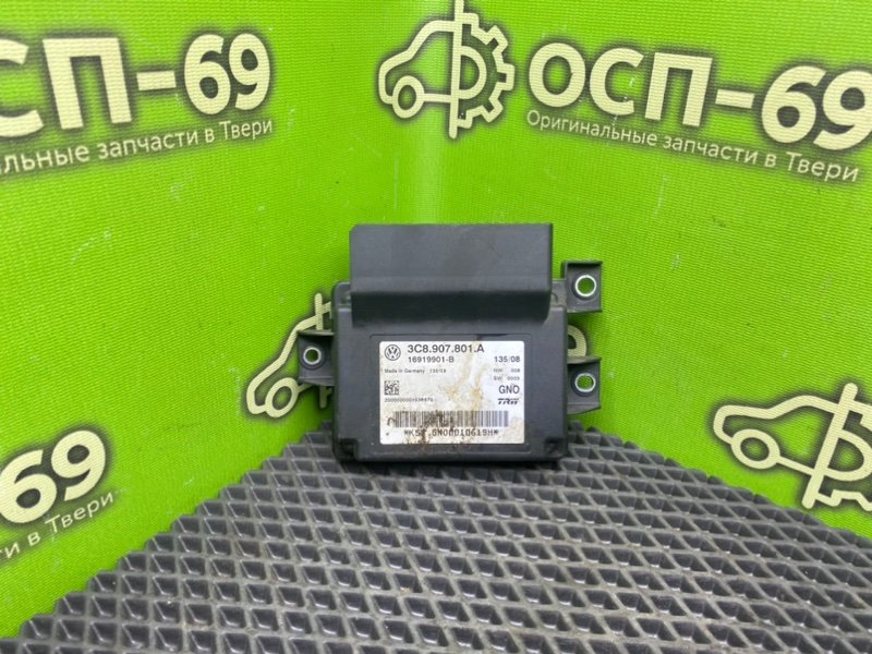 Блок управления стояночным тормозом, 2490 рублей, Тверь