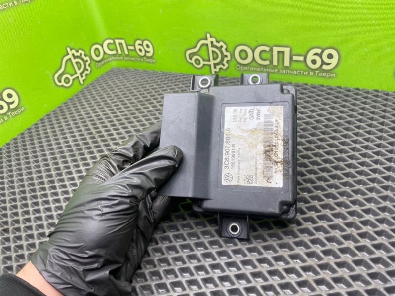 Блок управления стояночным тормозом, 2490 рублей, Тверь