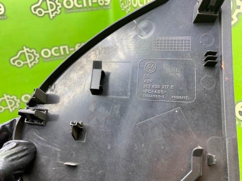 Накладка торпедо, 990 рублей, Тверь