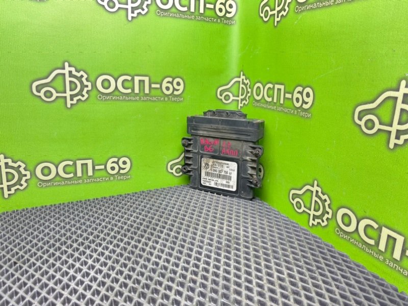 Блок АКПП, 4990 рублей, Тверь