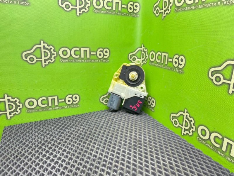 Моторчик эсп, 1990 рублей, Тверь