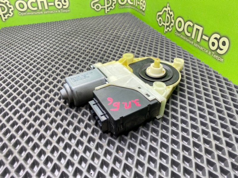 Моторчик эсп, 1990 рублей, Тверь