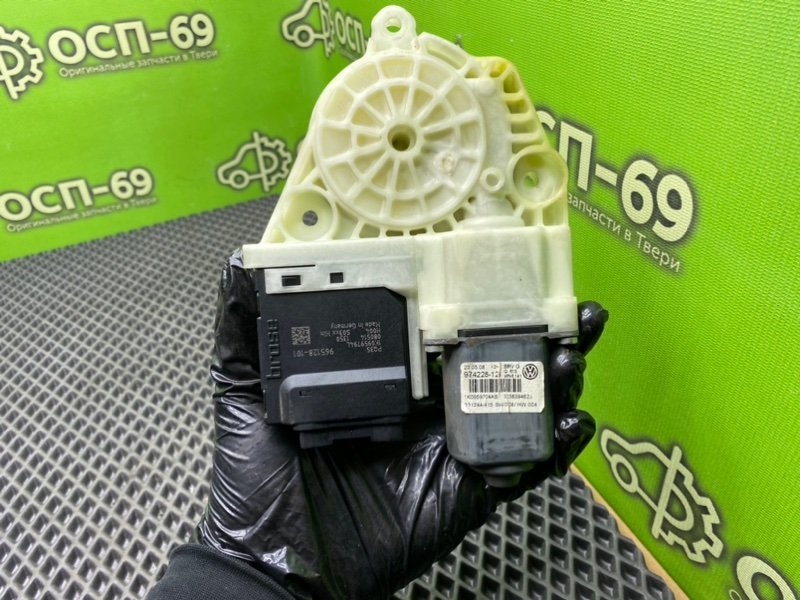 Моторчик эсп, 1990 рублей, Тверь