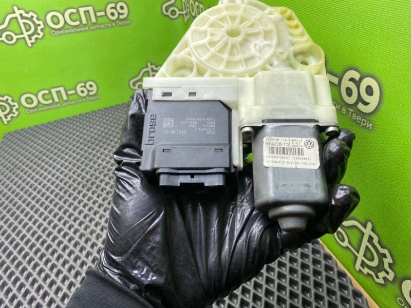 Моторчик эсп, 1990 рублей, Тверь