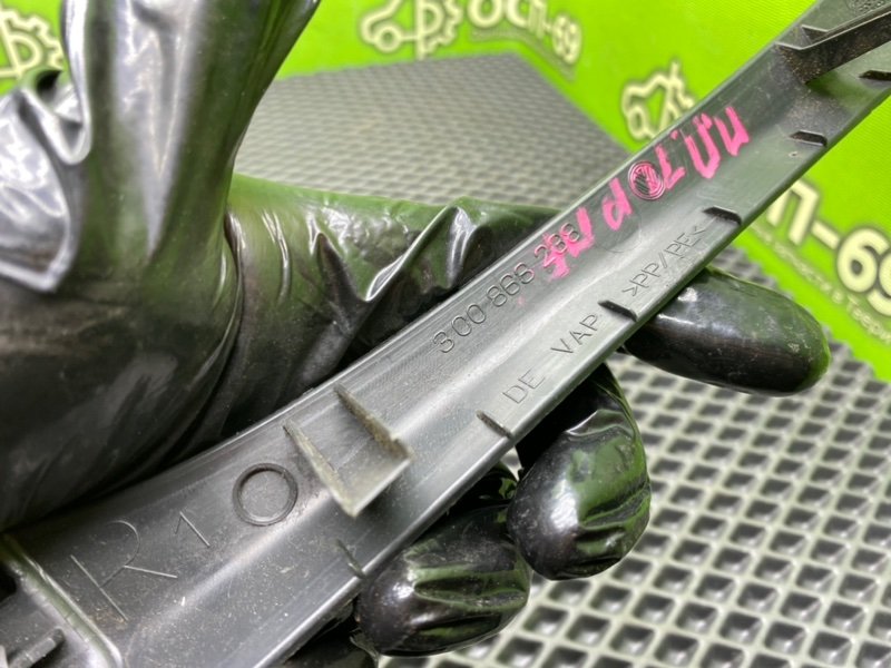 Накладка стойки, 590 рублей, Тверь