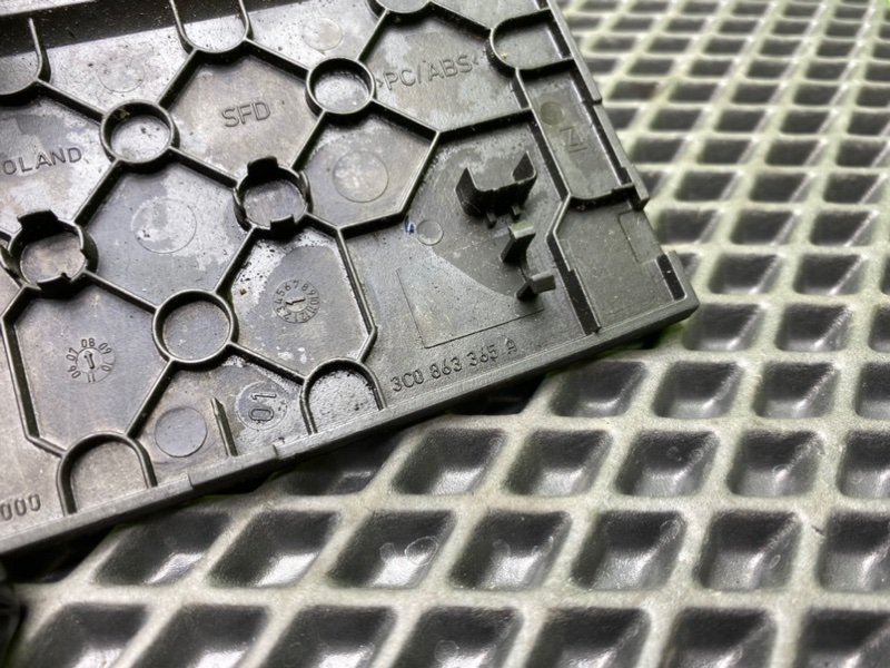 Накладка, 590 рублей, Тверь