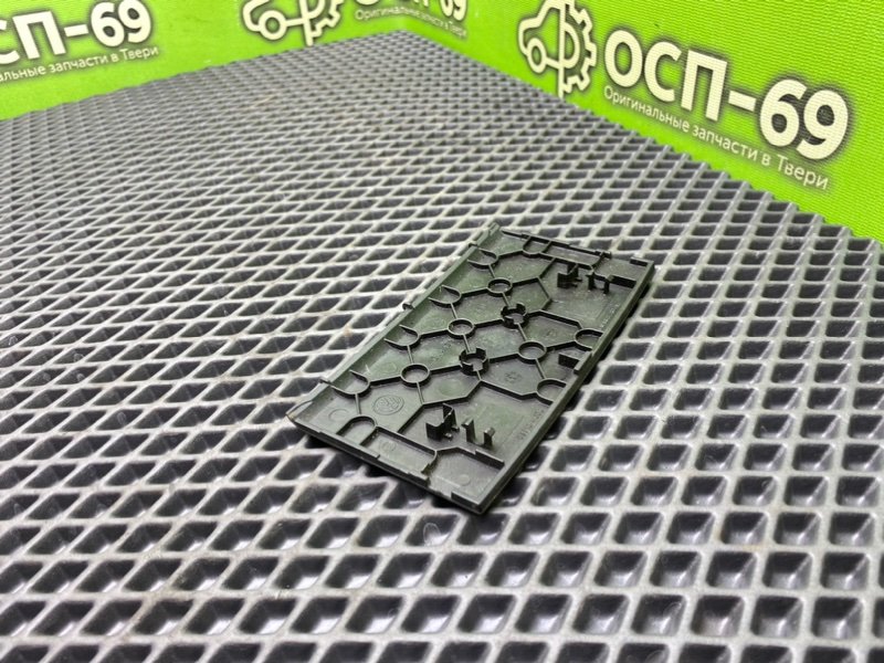 Накладка, 590 рублей, Тверь