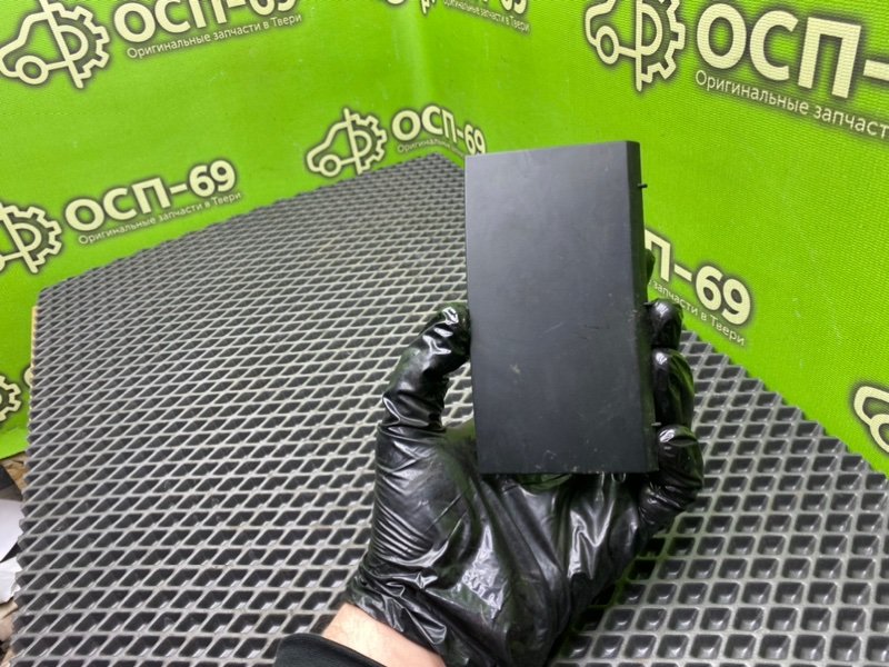 Накладка, 590 рублей, Тверь