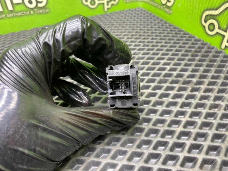 Кнопка, 790 рублей, Тверь