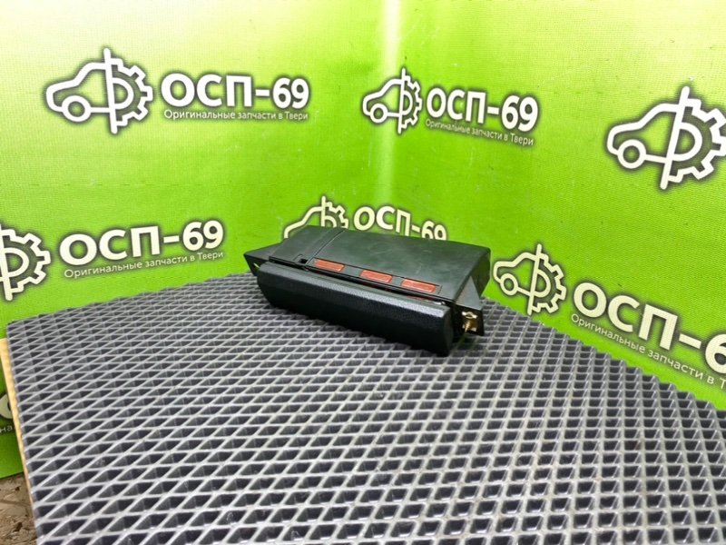 Пепельница, 690 рублей, Тверь