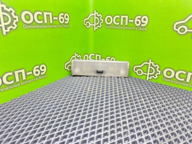 Плафон, 990 рублей, Тверь