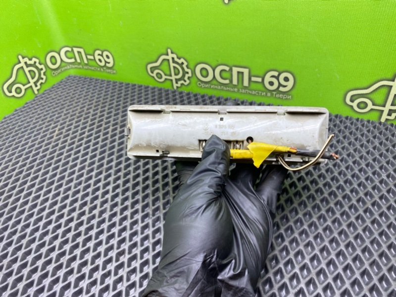 Плафон, 990 рублей, Тверь