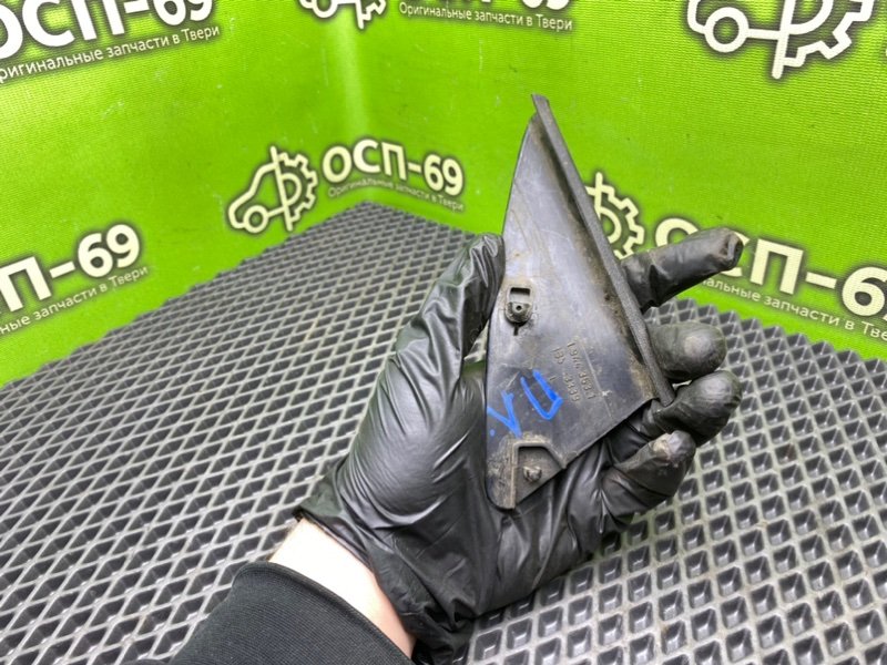 Накладка, 790 рублей, Тверь