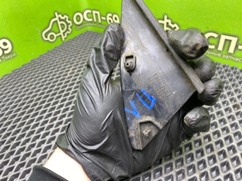 Накладка, 790 рублей, Тверь