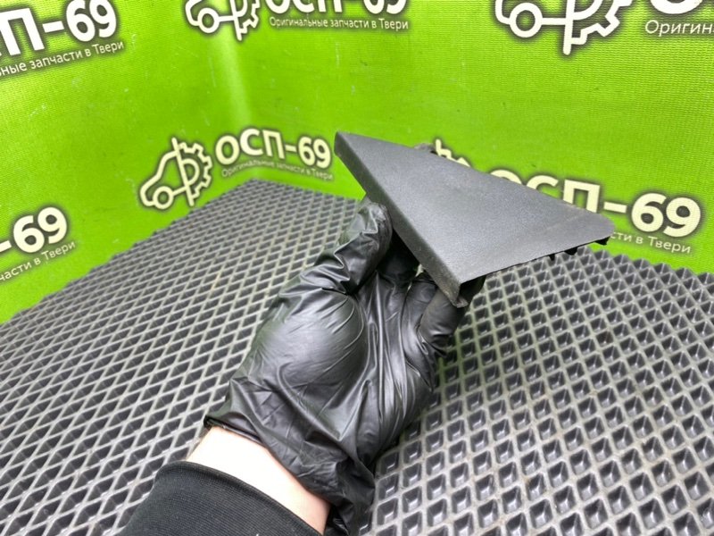 Накладка, 790 рублей, Тверь