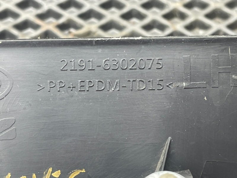 Обшивка крышки багажника, 690 рублей, Тверь