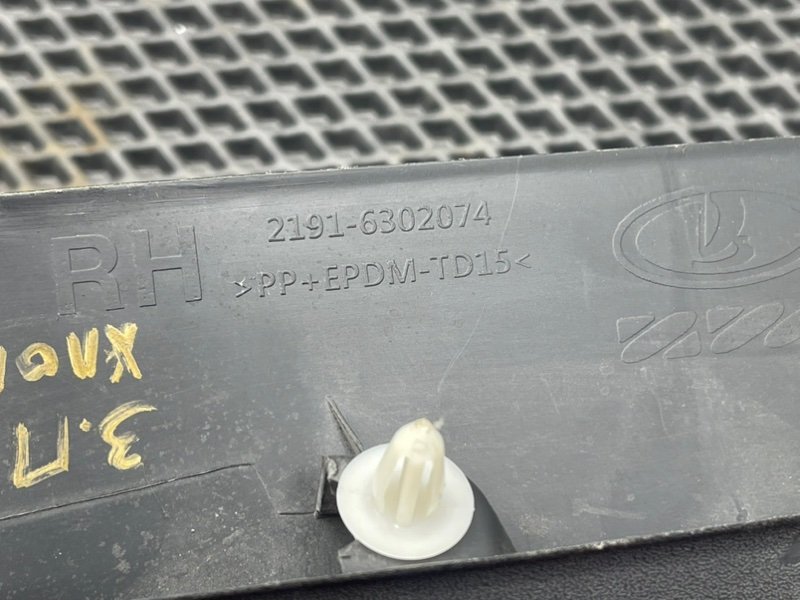 Обшивка крышки багажника, 690 рублей, Тверь