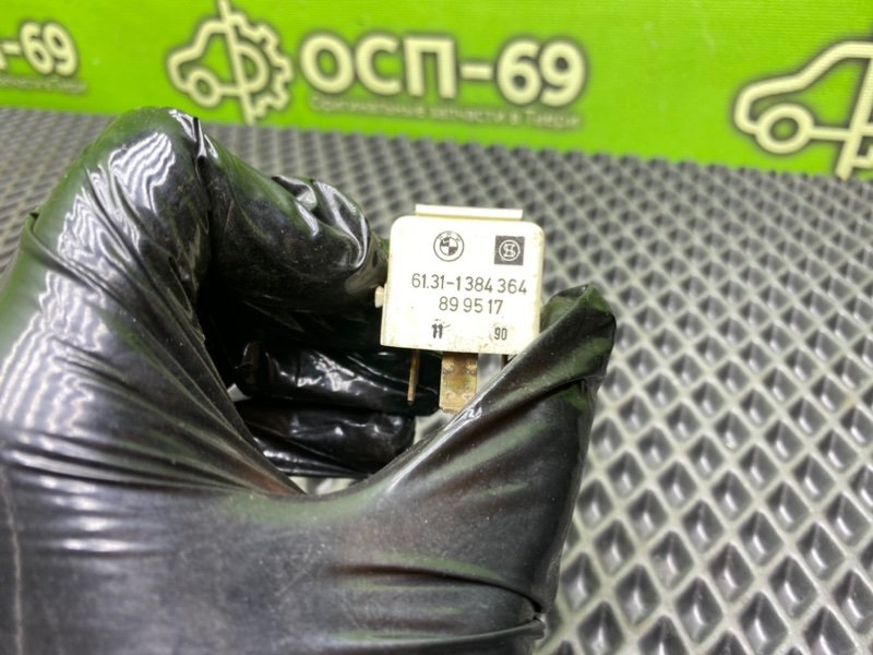 Реле, 990 рублей, Тверь