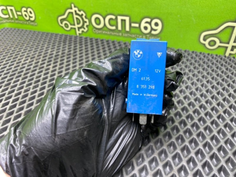 Реле, 1290 рублей, Тверь