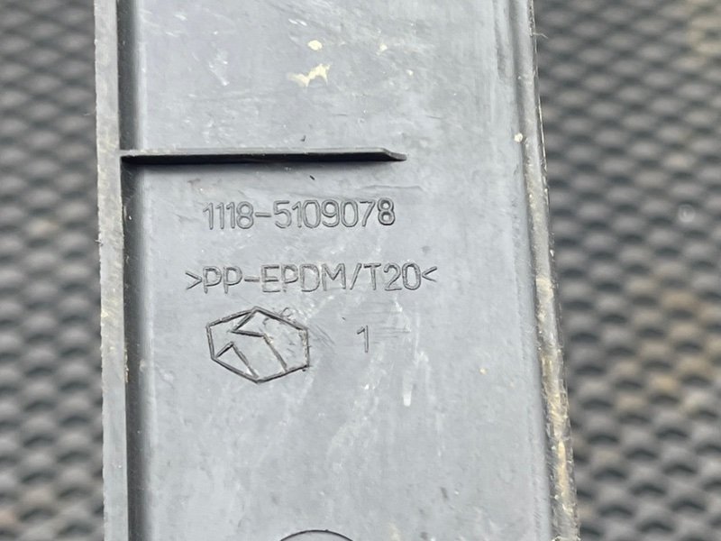 Накладка порога, 390 рублей, Тверь