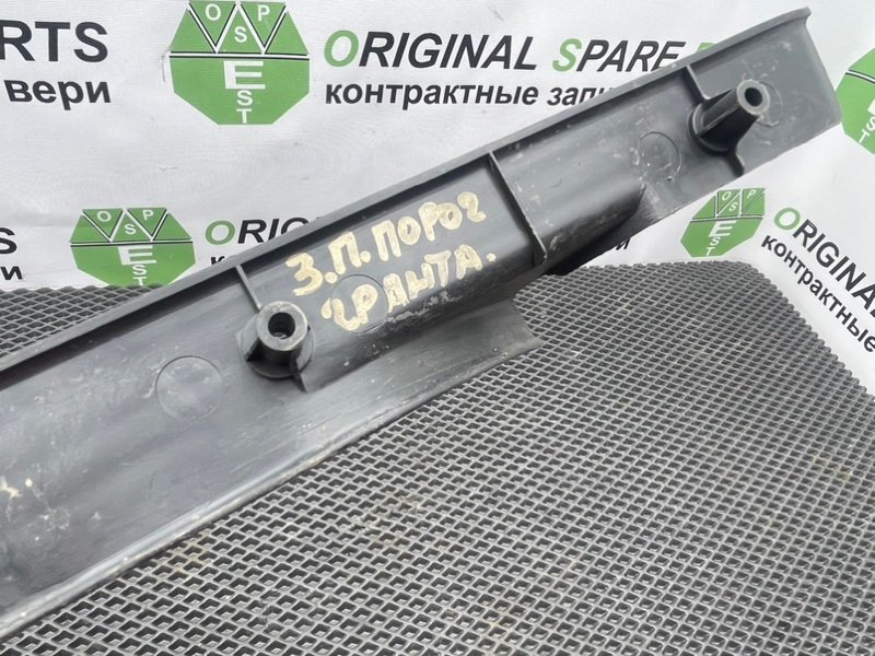 Накладка порога, 390 рублей, Тверь