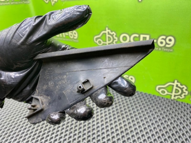 Накладка, 790 рублей, Тверь