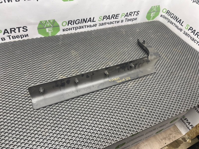 Накладка порога, 390 рублей, Тверь