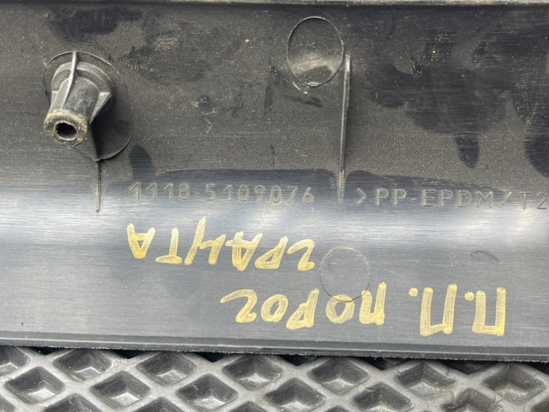 Накладка порога, 390 рублей, Тверь