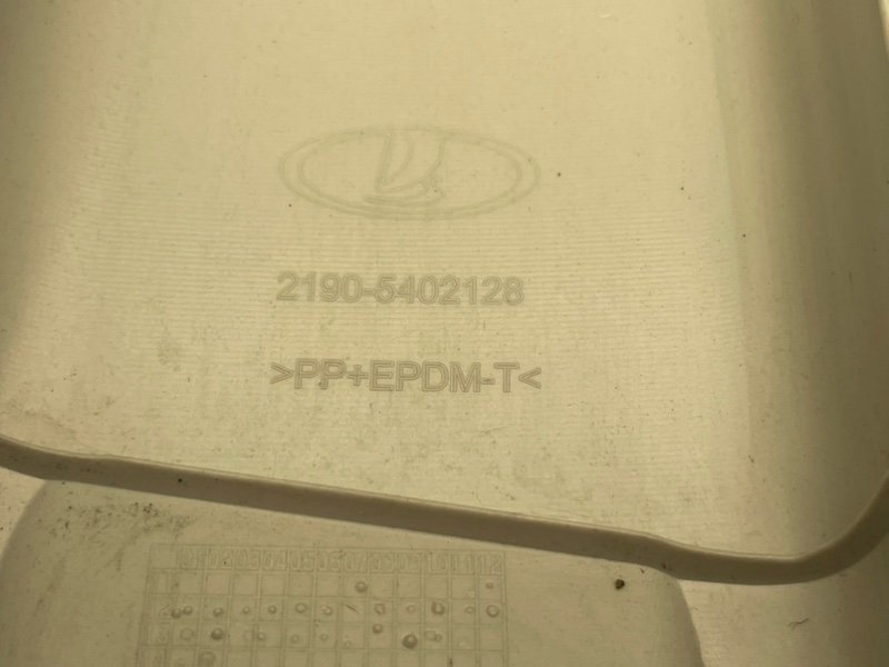 Накладка стойки, 390 рублей, Тверь