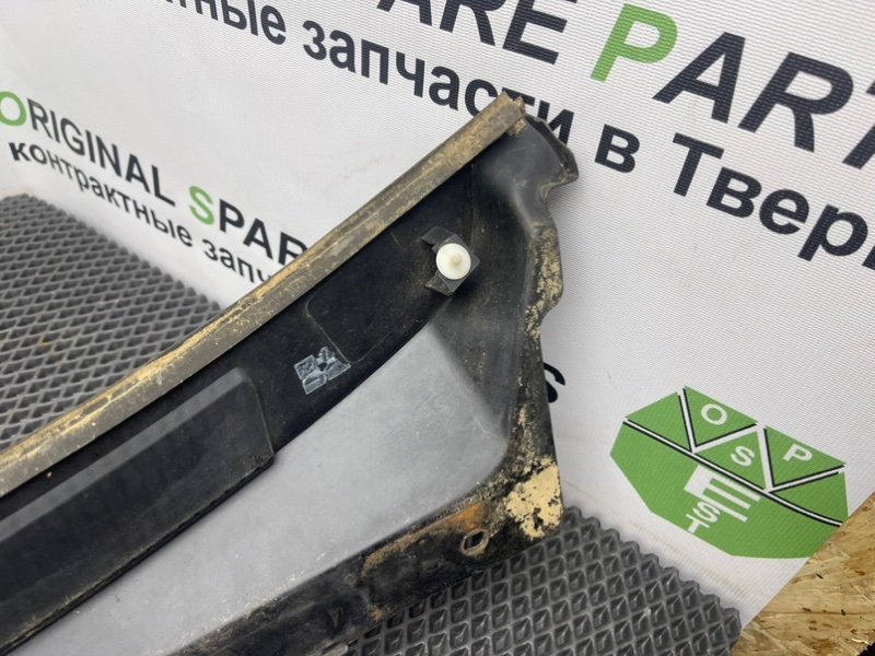 Жабо, 990 рублей, Тверь