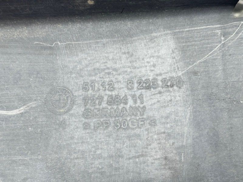 Крепление бампера, 990 рублей, Тверь