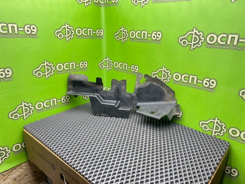 Дефлектор радиатора, 890 рублей, Тверь