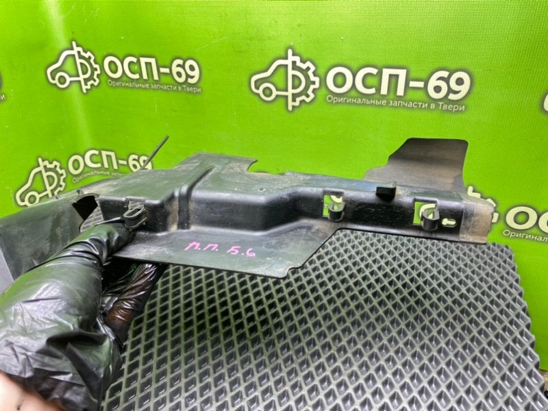 Дефлектор радиатора, 890 рублей, Тверь