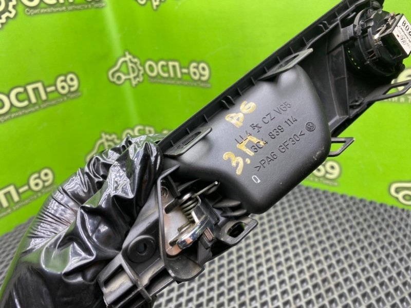 Ручка двери, 790 рублей, Тверь