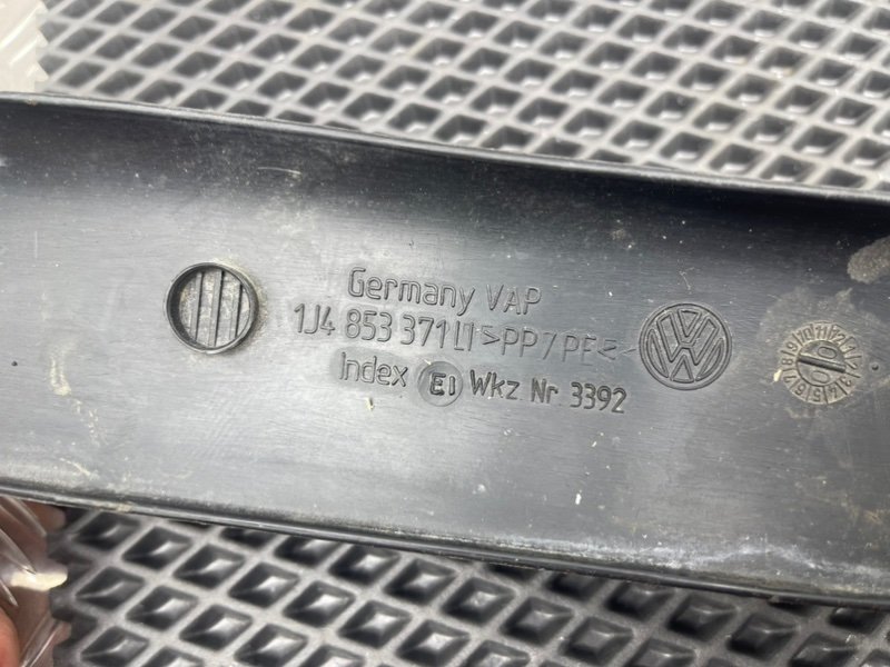 Накладка порога, 990 рублей, Тверь