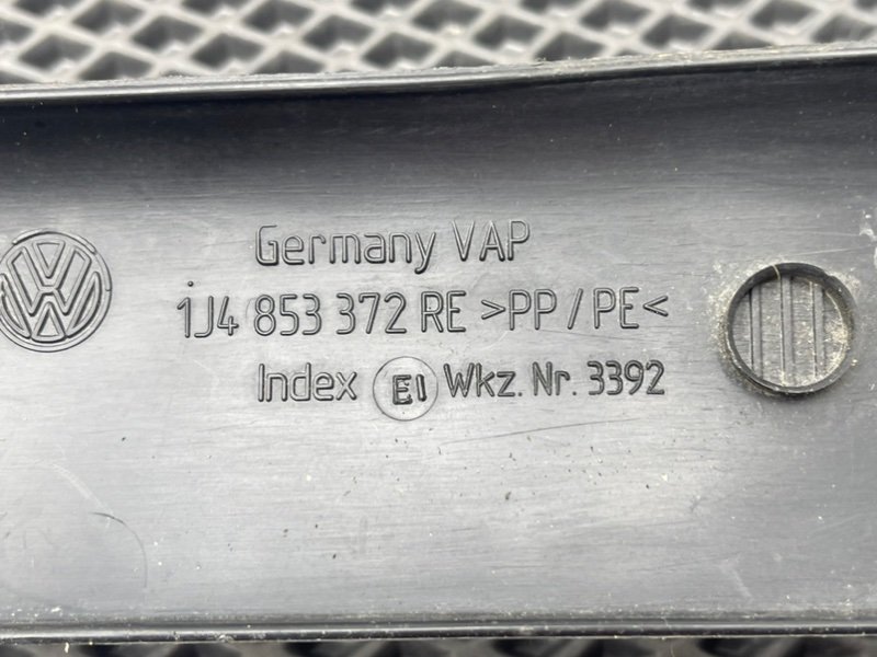 Накладка порога, 990 рублей, Тверь