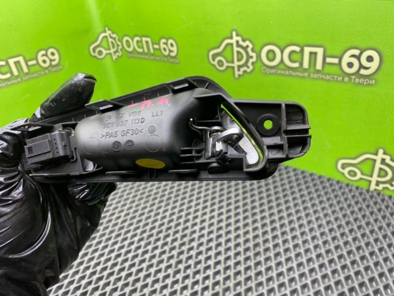 Ручка двери, 1290 рублей, Тверь