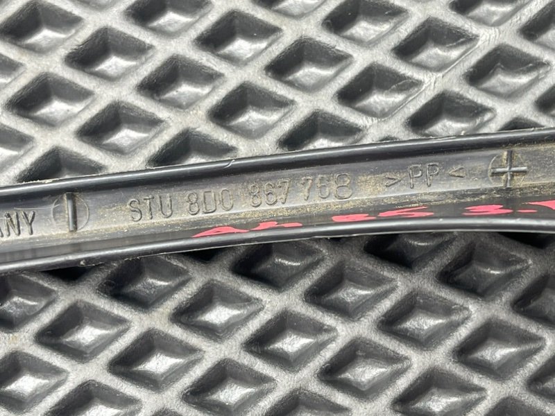 Накладка стойки, 390 рублей, Тверь