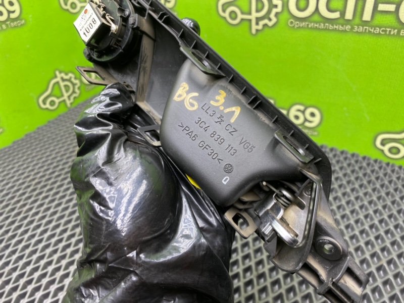 Ручка двери, 990 рублей, Тверь