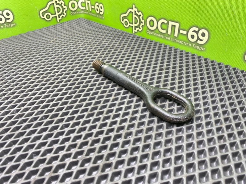 Буксировочный крюк, 1290 рублей, Тверь