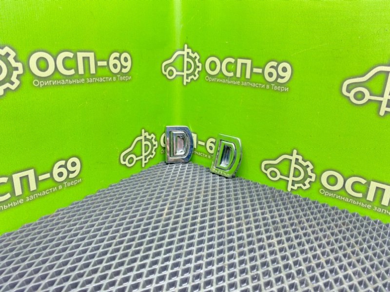 Кронштейн крепления груза, 490 рублей, Тверь