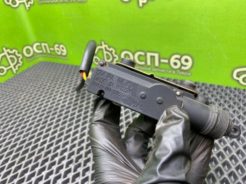 Активатор Цз, 990 рублей, Тверь