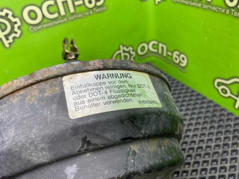 Вакуумник, 2990 рублей, Тверь