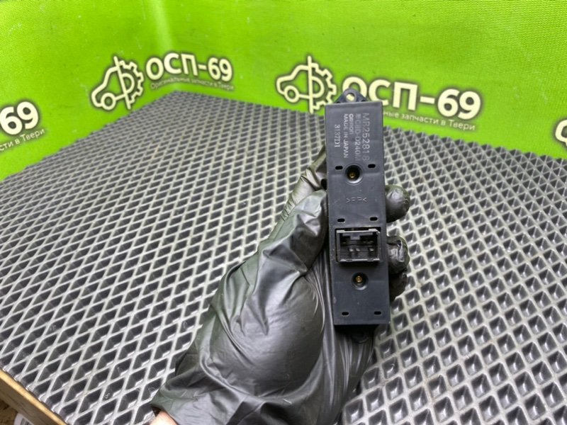 Кнопка эсп, 690 рублей, Тверь