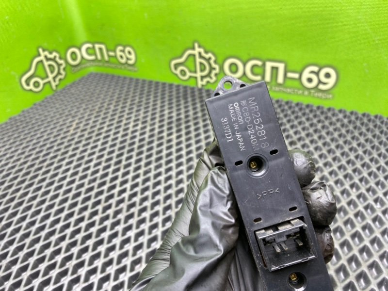 Кнопка эсп, 690 рублей, Тверь