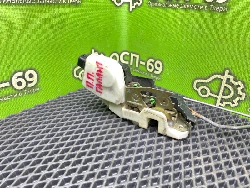 Замок двери, 990 рублей, Тверь