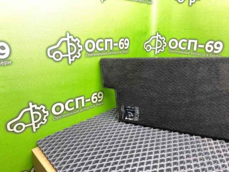 Обшивка багажника, 990 рублей, Тверь