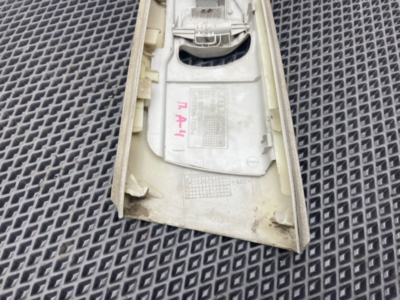 Накладка стойки, 790 рублей, Тверь