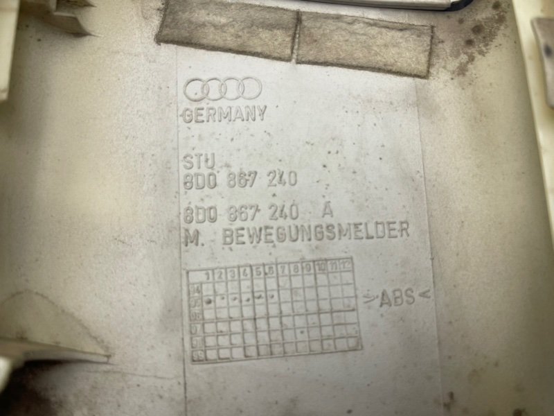 Накладка стойки, 790 рублей, Тверь