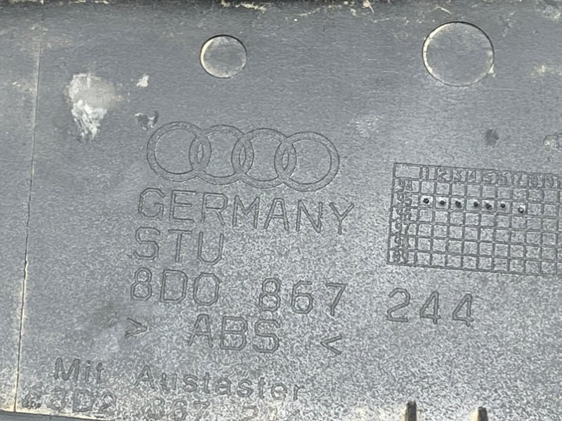 Накладка стойки, 690 рублей, Тверь